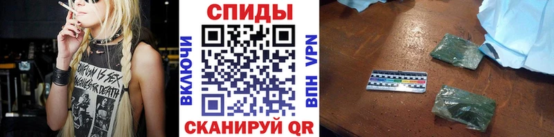 Бутират буратино  это официальный сайт  Ивдель 