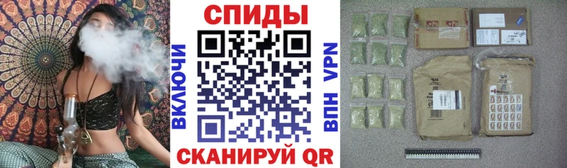Бутират 99% Ивдель