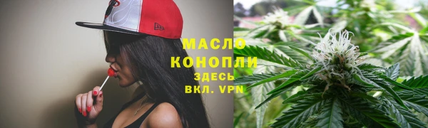 каннабис Алексин