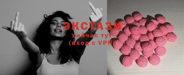 PSILOCYBIN Алзамай
