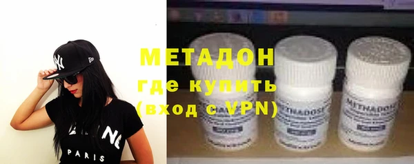 мескалин Алексеевка