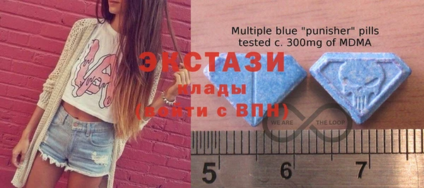мескалин Алексеевка