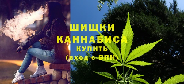 каннабис Алексин
