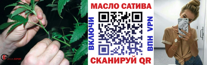 ТГК вейп  магазин    Ивдель 