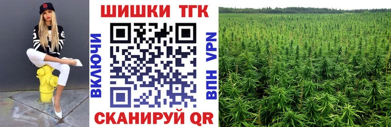 OMG   Ивдель  Шишки марихуана Ganja  хочу наркоту 